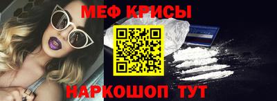 эйфоретик Бузулук