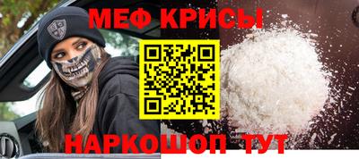 экстази Бугуруслан