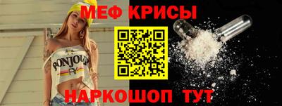 экстази Бугуруслан