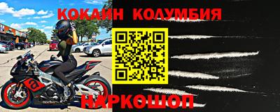 экстази Бугуруслан