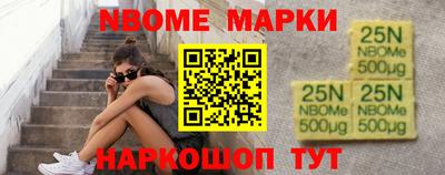 эйфоретик Бузулук