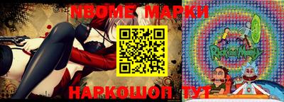 экстази Бугуруслан