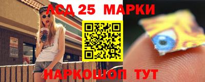 экстази Бугуруслан