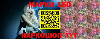 кокаин премиум Будённовск