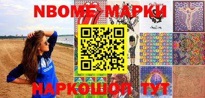 экстази Бугуруслан