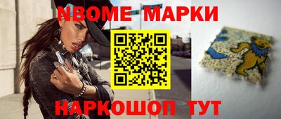 кокаин премиум Будённовск