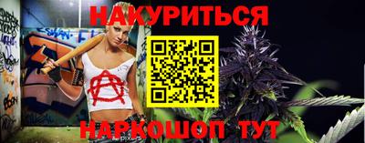 экстази Бугуруслан