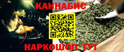 эйфоретик Бузулук