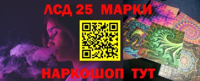 экстази Бугуруслан