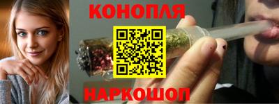 кокаин премиум Будённовск