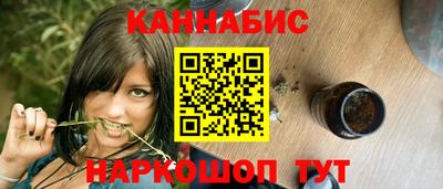 экстази Бугуруслан