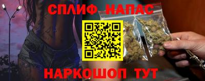 экстази Бугуруслан