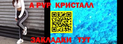 экстази Бугуруслан