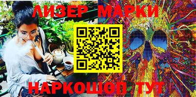 эйфоретик Бузулук