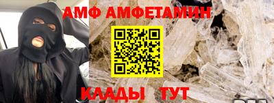 кокаин премиум Будённовск