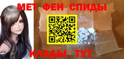 кокаин премиум Будённовск
