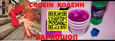 эйфоретик Бузулук