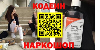 экстази Бугуруслан
