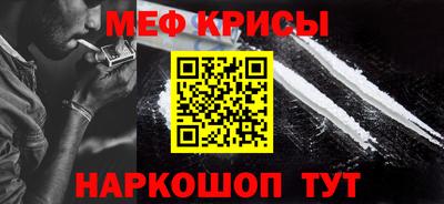 экстази Бугуруслан